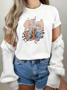 Keyhan Kalhor T-Shirt Calligraphy & Watercolor Art Adecuado como regalo. playera de mujer. blusas>elegantes. boho chic,Top de mujer suave, transpirable y cómodo, ideal para primavera, verano y otoño, perfecto para vacaciones, viajes y uso diario. Adecuado como regalo. playera de mujer. blusas>elegantes. boho chic,Top de mujer suave, transpirable y cómodo, ideal para primavera, verano y otoño, perfecto para vacaciones, viajes y uso diario. - Blanco - Ver 9