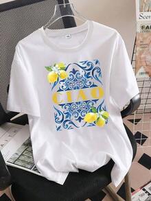 Manga corta - Camiseta casual estampada a la moda para mujer, con cuello redondo y corte holgado, ideal para el verano. - Blanco - Ver 7