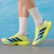 Adidas Giày chạy bộ nam cổ thấp ADIZERO DRIVE RC với đệm êm ái, nhẹ và thoải mái. - Vàng/Xanh lam - Xem 2