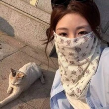 Khăn che mặt chống nắng mùa hè dành cho nữ - Thoáng khí, nhẹ, in họa tiết hoa cúc, chống tia UV, thích hợp cho bãi biển, du lịch, đạp xe. - Nhiều màu - Xem 4