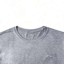 Mountain Print Series Unisex Short-Sleeved T-Shirt, With Embroidered Logo On The Chest, Casual Style, Ideal For Going To Work Or Playing Sports (ATSV905). - 淺灰色 - 查看 4