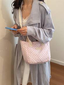 2026新款清新甜美星形印花斜挎包,轻便大容量单肩包,适合中小学生使用。 - 粉色 - 查看 5