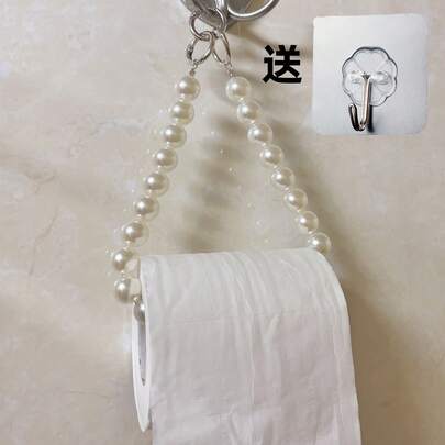 A Cute, No-Drill, Dopamine Pink Beaded Tissue Holder Perfect For Bathroom Toilet Paper Storage
