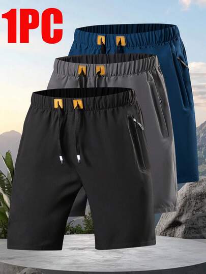 1pc Men's Summer Casual Sports Quick-Dry Shorts, With Drawstring Waist And Zipper Pockets On Both Sides, Suitable For Daily Casual Wear, Running, Ball Games, Fitness And Other Sports Activities