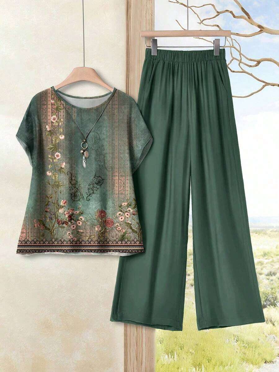 Conjunto de 2 piezas de mujer con efecto tie-dye de mármol, ajustado y versátil, adecuado para primavera/verano, para salir, casual - Multicolor 3 - Ver 1