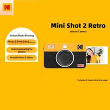 Kodak Portable 2-Inch Dye-Sublimation Instant Camera, Mini Shot2 Retro C210R | 4-Pass True Color Printing, Fade-Resistant | Retro Film Style, Portable Photo Printer - View 14