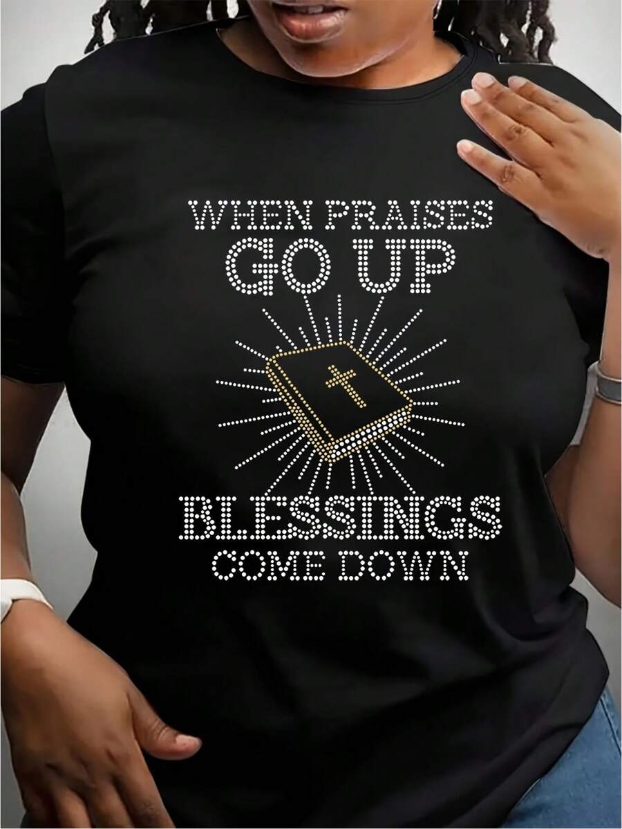 Christian Faith T-Shirt For Men And Women With "Blessings Arrive" Print And Praying Hands - Inspirational Religious Clothing, Short Sleeve Top, Round Neck, Loose And Casual Fit For Religious Events, Casual Wear (Sizes S-3XL) - Black With White Letters, Comfortable For All Seasons, Machine Washable, Relaxed Fit, Bright Letters And Biblical Design, Suitable For Spring And Summer. - 白色 - 查看 1