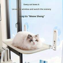 Durable Hanging Cat Hammock Replacement Net, Breathable Mesh, No-Mess Design, Multi-Level Foldable Resting Platform, Easy Wall Mount, Perfect Gift For Cats - one-size - View 5