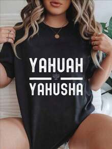 Camiseta Casual de Moda para Mujer con Diseño de Texto Vintage Yahuah Yahusha, Adecuada para Todas las Temporadas  
 -WhiteFashion - Negro - Ver 7