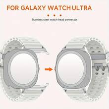 5件套适配器连接器套装，兼容三星Galaxy Watch Ultra 47mm、Galaxy Watch 8 Classic，包含2个连接器和3个原装表耳，通用表带转换器，适用于20mm和22mm智能手表表带的替换表壳配件。 - 銀色 - 查看 6