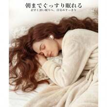 眠りを変える 耳栓 睡眠用 ノイズキャンセリング 側寝・寝返りも快適｜移動・集中・いびき・聴力保護に最適｜洗える＆繰り返し使える 4サイズ ケース Beige, イヤーピース4サイズ付 - ベージュ - チェックする 4