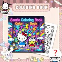 SANRIO 1 本可爱的三丽鸥涂色书，适合成人和青少年，可爱又舒适。24 页可爱的三丽鸥角色场景线稿，是放松身心、缓解压力的完美涂色工具。 - D - 查看 12