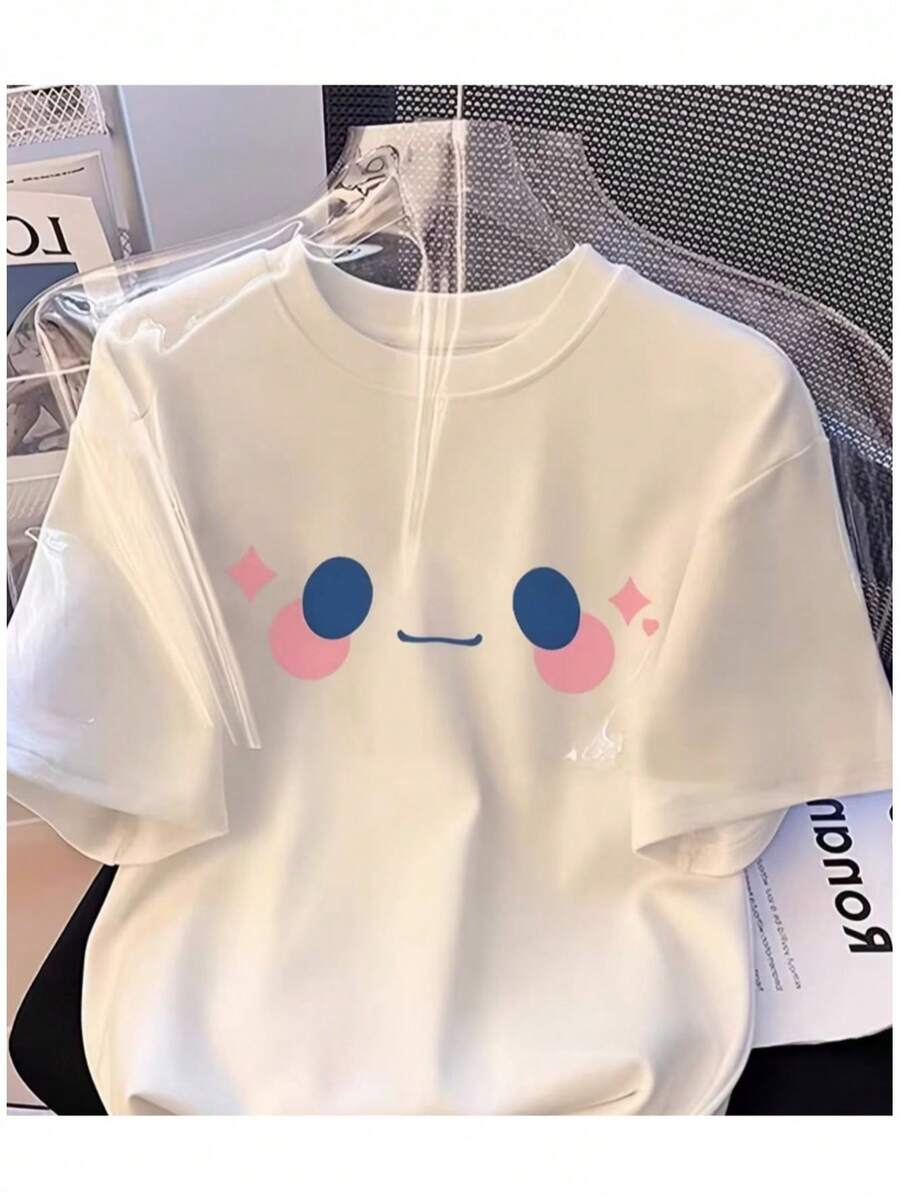 Comfortable Short-Sleeved T-Shirt With A Round Neck And A SONRIC Print, Ideal For Casual Outdoor Activities At Home. - 白色 - 查看 1