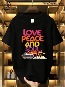 Printed T-Shirt, Loose Fit, Crew Neck, With Vintage Train Prints Representing Love, Peace, And The Soul. A Casual Short-Sleeved T-Shirt For Summer. Suitable For Parties And Everyday Wear, Perfect For Holidays And Leisure Time, Ideal For Family Vacations And Parties, Urban Style, Modern Fashion, Party Attire, And Casual Summer Wear. - 黑色 - 查看 7