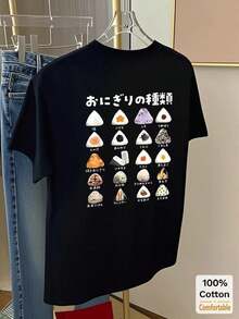 Custom Graphic Print Mid-Length Short Sleeve T-Shirt, Fashionable Casual Top For Women, Loose Cotton Short Sleeve Round Neck T-Shirt, Vintage Summer Street Style In Black. - 黑色 - 查看 7