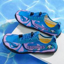 Men's Summer Wading Shoes, Summer Water Shoes, Beach Sandals - Blue - View 2