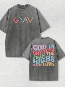 Double-Sided Washable T-Shirt With The Print "God Is Greater Than All", High-Quality Cotton Batik Vintage Fashion Brand T-Shirt, Gift For The Holidays, Christmas And Halloween Gift. - 灰色 - 查看 7