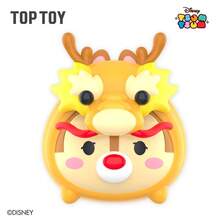 TOPTOY Disney Tsum Tsum Mini Dragon Baby Series Blind Bag, Mickey And Friends - Multicolor - View 13