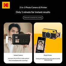 Kodak Portable 2-Inch Dye-Sublimation Instant Camera, Mini Shot2 Retro C210R | 4-Pass True Color Printing, Fade-Resistant | Retro Film Style, Portable Photo Printer - View 5