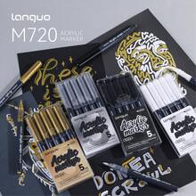 [9/96/126/196/240/288色丙烯颜料马克笔，水性丙烯马克笔，软头，适用于织物、画布、石头、玻璃、木材、纸张、DIY工艺品、学校和美术用品] - 套裝 - 查看 5