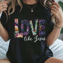 Ropa urbana, salidas diarias, campamentos, conciertos, eventos de hip-hop, rock y rap. Camiseta de Fe Cristiana - Fondo Negro con Letras Florales Coloridas, Camiseta Suave para Uso Diario. Regalos Religiosos, para la Iglesia, Estudio Bíblico y Espirituales - Ropa Religiosa Lavable, Atuendo para la Iglesia, Ropa Inspiradora. Ajuste Cómodo, Camiseta de Algodón Puro de Alta Calidad con Estampado Minimalista, Tela Suave y Transpirable, Cómoda y Holgada, Adecuada para Uso Diario, Ideal para Ropa Casual de Oficina, Apariencia Diaria de Primavera y Verano, Diseño Elegante y Juvenil. Camisetas, Blusas para Mujer, Camisetas de Manga Corta Estampadas, Camiseta para el Día de San Valentín. - Negro - Ver 6