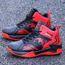 Men Basketball Shoes - DEEE Black - View 2