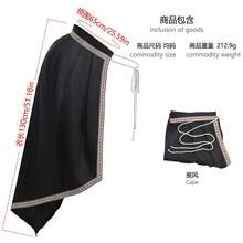 Cosplay Clothing - 251218 Blue Half-shoulder Cape - One Size - View 8