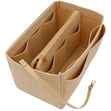 1 pieza Bolsa interior de fieltro de alta capacidad y multifuncional, extra grande/grande/mediana/pequeña, bolsa de maquillaje de gran capacidad, bolsa de fieltro, organizador minimalista desmontable - Beis - Ver 2