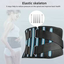 Adjustable Breathable Mesh Back Support Belt, Unisex Waist Support Belt With 6 Support Bars, Non-Slip Design Suitable For Work And Daily Use - Black - View 6