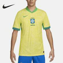 Nike 耐克正品男士透气足球球衣 FJ4284-706 - FJ4284-706 - 查看 2