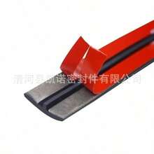 Windshield Sunroof Car Body Gap Waterproof Soundproof Strips, Suitable For Automobiles - A - View 4