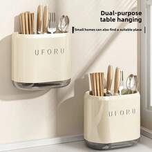 Soporte para cuchillos, estante de almacenamiento de cocina multifuncional, soporte para utensilios, bloque de cuchillos, estante para cubiertos de drenaje, estante organizador para cuchara y tenedor - 4 piezas - Ver 3
