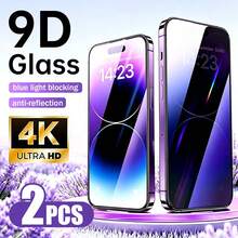 Yezodawee 2片装全覆盖防蓝光护眼钢化玻璃屏幕保护膜，适用于 17 Pro Max/17 Pro/17 Air/17/16 Pro Max/16 Plus/15 Pro Max/16E/14/13/12/11系列，防刮花、防震、触感顺滑 - 無色 - 查看 27