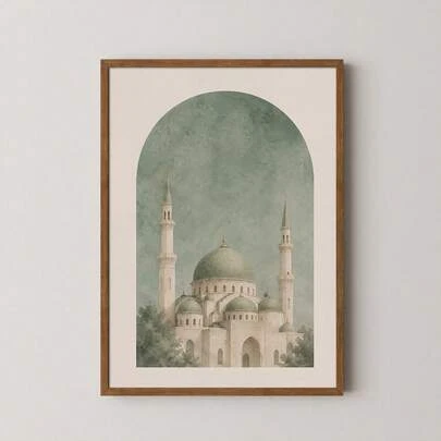 1pc Framed/Unframed Islamic Arch Architecture Canvas Poster Boho Arabic Muslim Mosque Landscape Wall Art Print Eid Ramadan Decor Religion Scroll Painting For Living Room,Bedroom,Modern Home Decoration