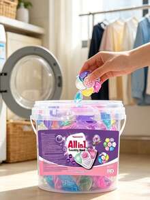 1.2L 6-In-1 Cleaning Laundry Gel Beads - Stain Remover And Long-Lasting Fragrance, Suitable For All Fabrics And Washing Machines In A Soluble Laundry Box - 1200ML - View 5