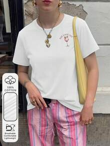 大码女式度假旅行100%纯棉浆果饮料图案印花圆领短袖休闲夏季女式白色上衣T恤 - 白色 - 查看 6