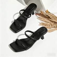 Sandalias de tacón alto con diseño de doble correa, estilo minimalista, zapatos de tacón de gatito para mujer con punta cuadrada - Negro - Ver 1