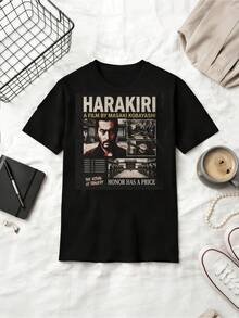Harakiri 1962 Film T-Shirt  Masaki Kobayashi Samurai Honor Graphic Tee - Black - View 6