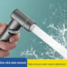 Retractable Bidet Sprayer Set, Made Of ABS Material Handheld Toilet Sprayer With Spring Hose, High Pressure Bidet Sprayer Head For Personal Hygiene, Pet Cleaning And Floor Cleaning - Spray Gun - View 5