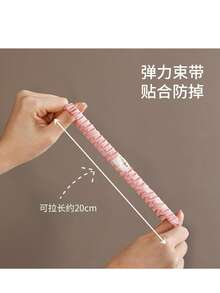 2pcs Minimalist Commute Solid Color Sleeve Circles, Flexible Splash-Proof Polyester Women Sleeve Protector, Deformation-Resistant Anti-Slip Multi-Purpose, Office Worker Housewife Slouchy Daily Accessories, Basic Sleeve Tool, Home Carnival Season - Cuff Strap - View 8