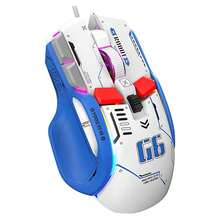 VENTDEPOT Gaming Mice - View 2