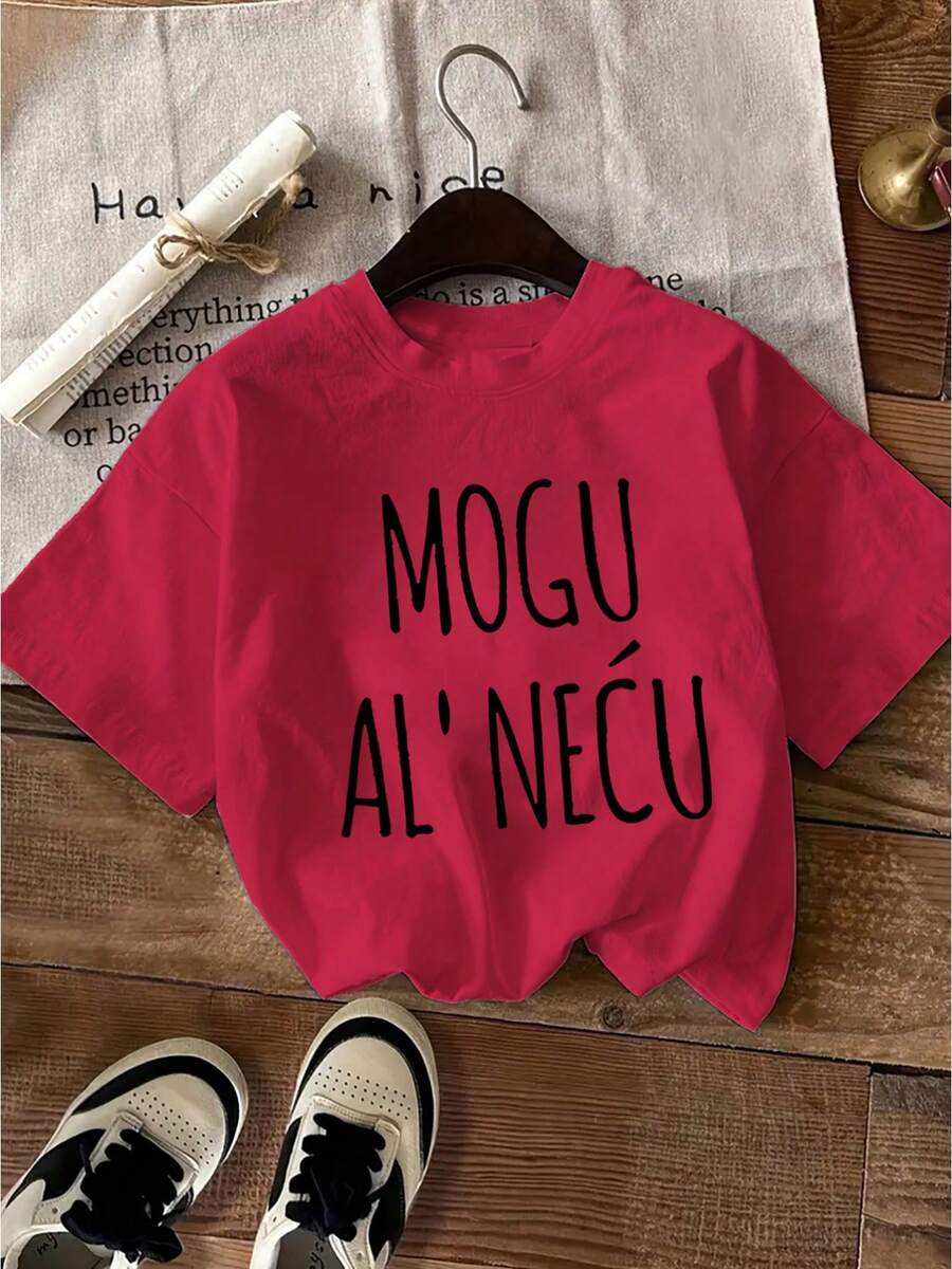 Vintage. MOGU AL'NEĆU Short-Sleeved Crew Neck T-Shirt With Print, Casual And Sexy Style, Suitable For Spring, Summer, Autumn, Daily Wear, Vacation, Travel, Sports, Fitness, Parties And Sightseeing. Comfortable Fit, Comfortable Fabric, Machine Washable, Perfect As A Holiday Gift. - 紅色 - 查看 1