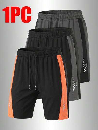 1pc Men's Summer Outdoor Casual Colorblock Shorts, With Drawstring Waist, Side Pockets, Unique Print And Colorblock Design, Fashionable For Daily Casual, Office, Party, Camping And Other Occasions Sports