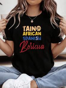 Women's Summer T-Shirt, Unisex Style, TAINO, Puerto Rican Spanish African Cultural Print, Puerto Rican Spanish Lettering T-Shirt, Casual Short Sleeve Round Neck Top, Hispanic Spring Summer Outfit, Puerto Rican Pride Clothing, Mother's Day T-Shirt, 'Best Mom' Print T-Shirt, Gift. - 黑色 - 查看 7