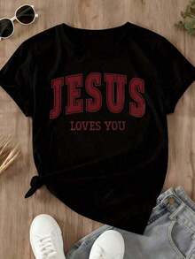 Vintage T-Shirt - Jesus Loves You - Red Religious Text Design, Casual Wear For Men And Women, Church Events And Everyday Wear, Fashion - 黑色 - 查看 2