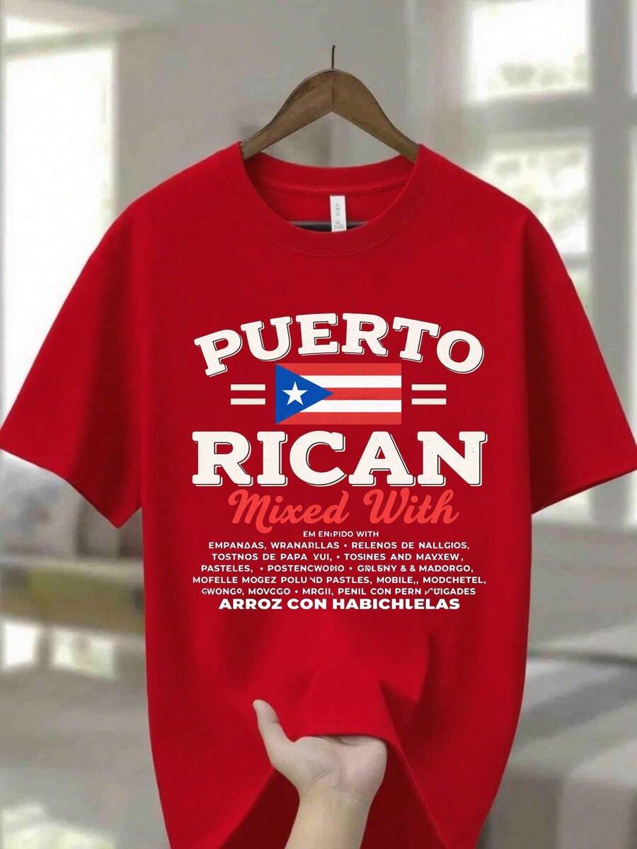 This TeeA T-Shirt, Made From 100% Cotton And Featuring A Puerto Rican Design, Makes An Excellent Gift For Family Members, Especially Those Who Love Puerto Rico And Its Culture. Short-Sleeved T-Shirt. 100% Cotton. - 紅色 - 查看 1