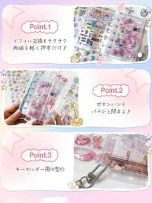 透明活页夹贴纸笔记本收缩塑料迷你透明活页夹【10张替换装】A8、A7、A6、M5尺寸透明封面贴纸笔记本透明活页夹贴纸笔记本双扣手册贴纸3D贴纸收纳盒 - 長方形 - 查看 5