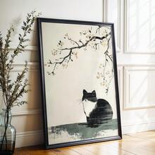 1幅无框日式樱花猫壁画，中性米色和黑色帆布印刷，侘寂美学家居装饰，适用于客厅和卧室 - A - 查看 3