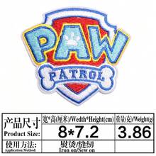 Paw Patrol Miếng vá thêu có sẵn, miếng vá hình chó hoạt hình, miếng vá sửa chữa hình cún con cho túi xách, thêu vi tính. - Bản vá - Xem 6