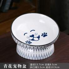 国丰蓝瓷猫碗 - 高脚陶瓷猫粮碗，宽底设计防止猫咪下巴发黑，斜口设计 - 宠物猫粮碗。也可用于小型犬零食碗。卫生易清洗。 - 230ml - 查看 13